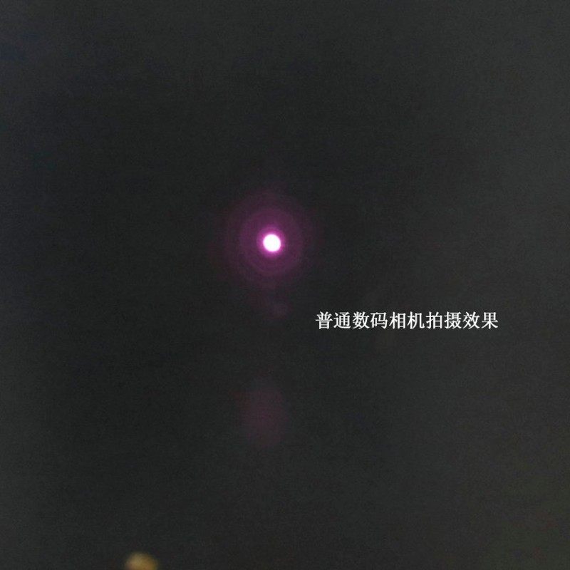 808nm5-1200mw点状红外激光器功率可选红外补光镭射模组焦距可调