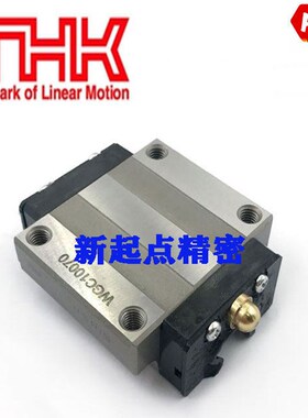 高温用THK不锈钢导轨SSR HSR15 25 30 35 45 55A B C R XW XV滑块