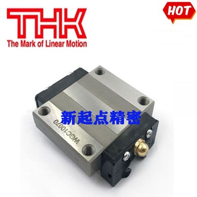 高温用THK不锈钢导轨SSR HSR15 25 30 35 45 55A B C R XW XV滑块