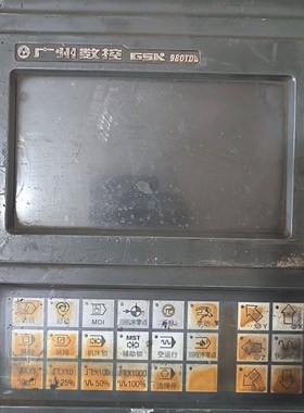 广数980TDb系统   能正常开机   主板有腐蚀  面积