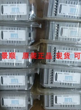 MTL浪涌保护器ICC312 大量现货