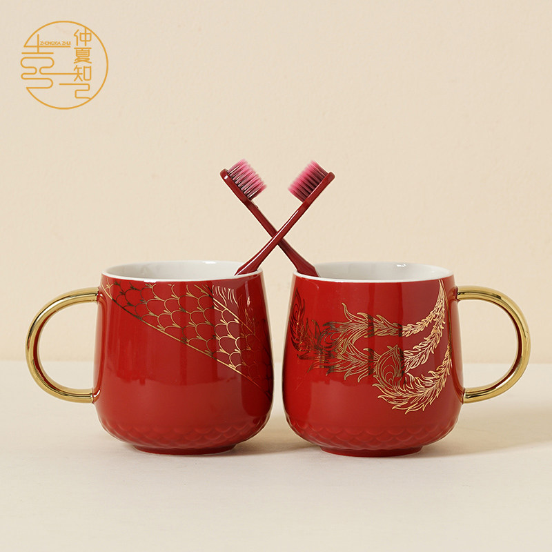仲夏知己结婚洗漱杯套装一对陪嫁刷牙杯子红色陶瓷情侣牙杯漱口杯