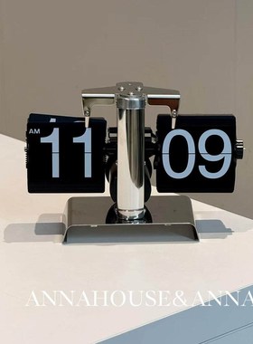 新家的100个快递自动翻页时钟桌面装饰摆件机械式数字钟表客厅