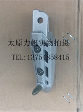 力帆摩托原厂配件250-3R/3P KP250前后左右脚蹬脚踏前后左右搁脚