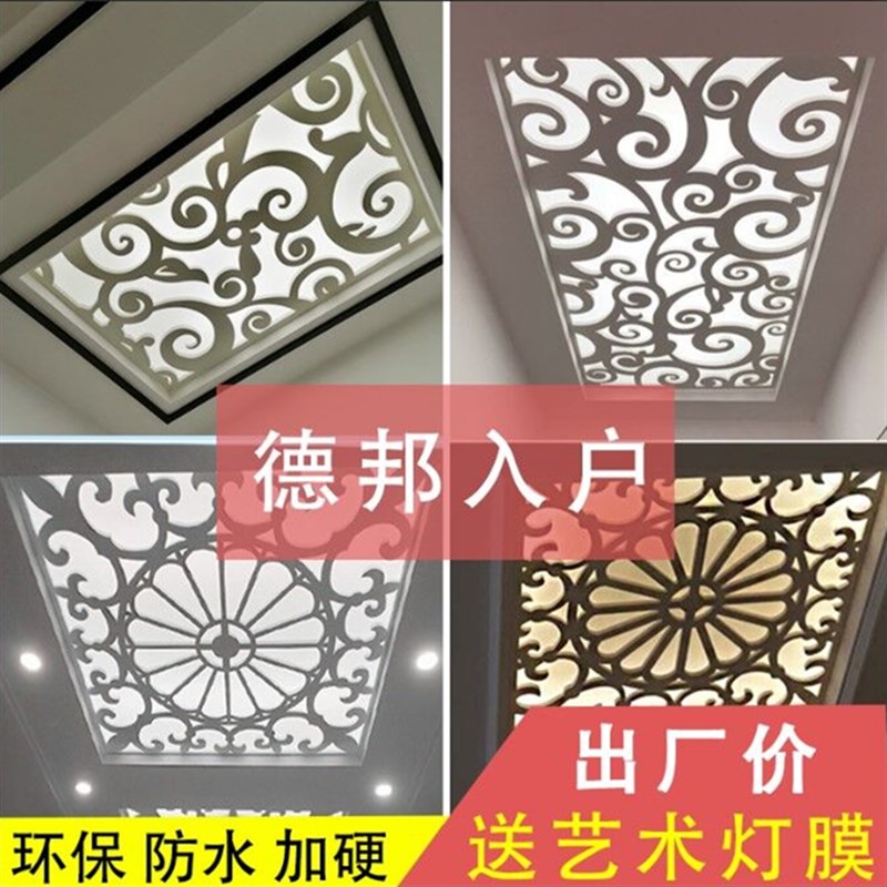 镂空隔断雕花板吊顶花格玄关走天花廊通花屏风定制pvc木塑板实木
