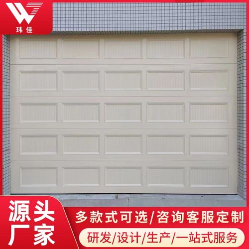 厂家定制铝合金彩钢车库门工业电动滑升门别墅车库防火防盗翻板门