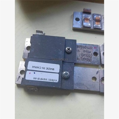 (拍前议价)E8705A014G 8705029D 8CRMF705512B