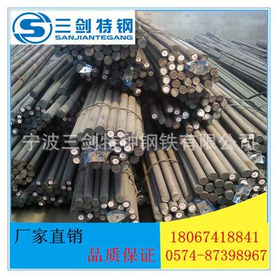 供应25CrMo44合金157钢4管25CrMo钢4管25CrMo冷轧管25CrMo圆钢