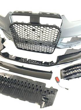 适用于2013款奥A5改装RS包围前后险杠5蜂窝中网保92466格栅前铲迪