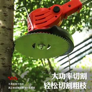 大功率9寸割锂LAD电机草电动长续手持式除草机小型家用打草航机