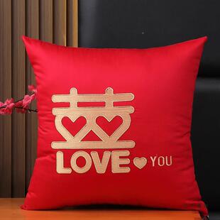 红色喜喜字结抱枕s140长绒棉婚婚庆婚房床头庆靠枕新婚压床F99SHJ