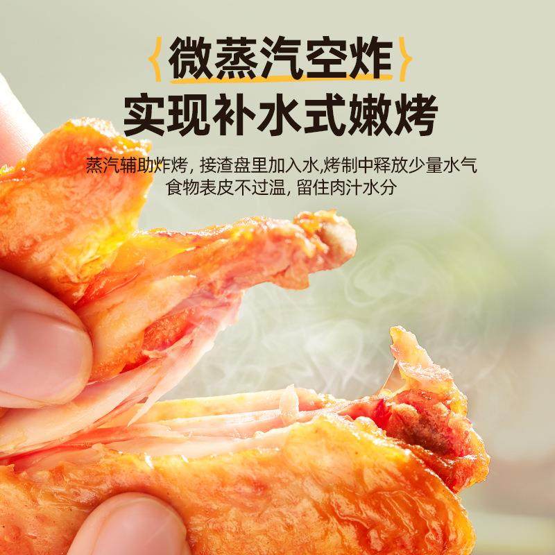 小贝猪烤电箱锅家用1合422278升大容量多功能空气炸烤箱二一礼品