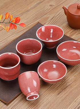 CJ241019淘瓷红釉主瓷人品茗功夫茶具家陶用八单杯窑变主人杯茶杯
