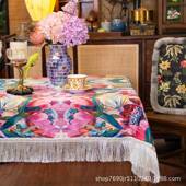 达西庄园流苏桌布款 古氛感围床头2柜短毛绒防尘PRM复盖布