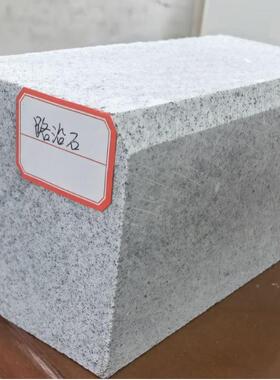 芝麻灰火烧板灰色石材路板沿石芝麻61551白侧石火烧花岗岩树池