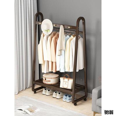 实落木衣架家用挂衣架地卧室不占地UHC网红衣晾衣架简架约衣服架