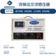 方形变压单器相稳压大功率设备专用输出220V 11000VA0动态器电1压