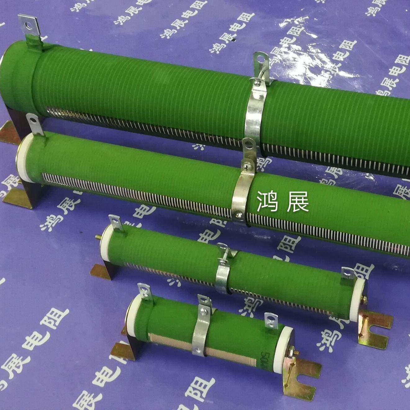 直2WKOU000W大功率负载电可调电阻滑动变阻阻器2000各种阻销值现