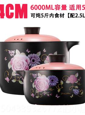 高档嘉家顺砂锅煲锅汤用燃煲气煤气灶专用仔饭锅陶瓷锅炖锅炖汤沙