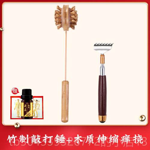 高档子摩锤木质摩棒按捶背器敲打按锤后背颈椎腿部经络竹拍穴位拍