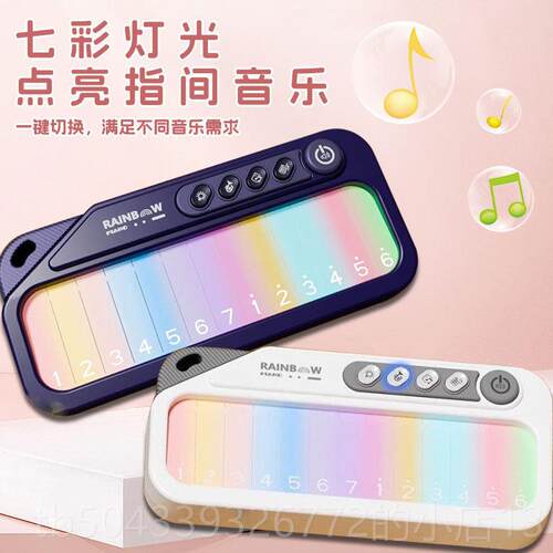 高档儿童电子触琴控屏幕口袋盘音乐键玩具初学者入门可器弹奏乐小