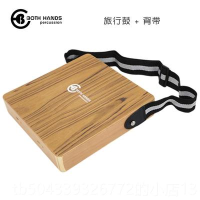 高档民B旅行鼓卡宏盒鼓手便双携h式手鼓间流行打击乐器面扑克牌红