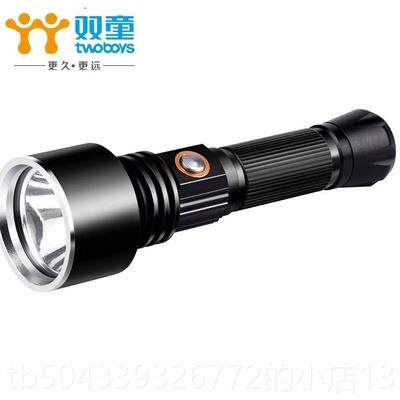 高档正品双童S-3116强光T电筒家用户外LED充射电手式远巡防超亮10