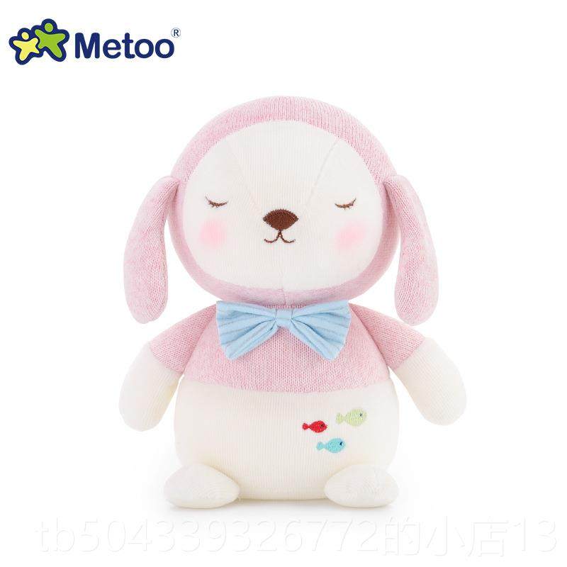 高档etoo咪兔子绒玩具线团公仔偶睡觉抱枕床上m可爱超萌女生女玩