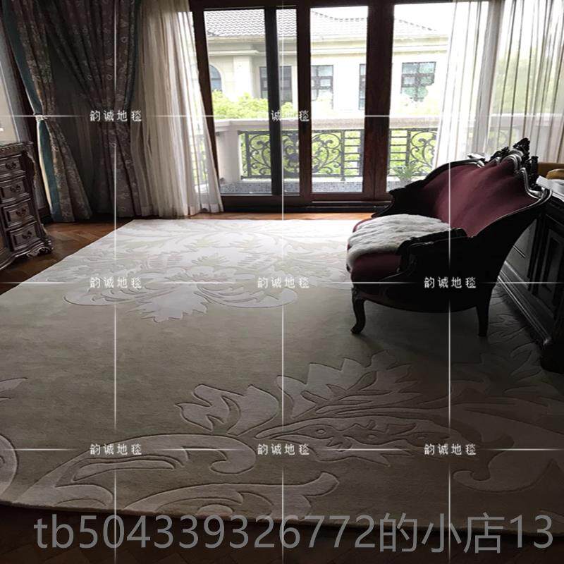 高档新中式美式欧式书样板房地毯厅茶几发卧室床尾房客手工腈纶地