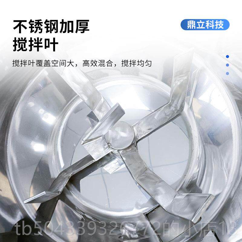 高档厂家直销立式拌料机不锈钢加饲料厚高效搅拌塑料颗混机色粒机