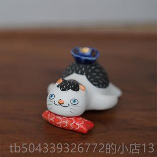 高档有通饭茶碗家小喵咪宠摆件陶瓷卡手办潮玩礼物居盖置茶针架可