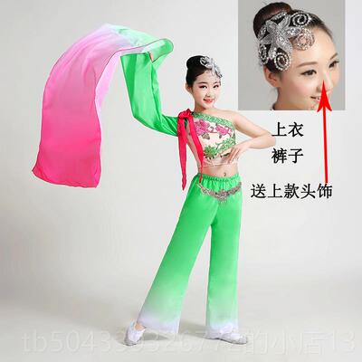 高档水袖舞蹈服装单肩长袖典中族国风民舞儿童且女古吟春雨表演舞