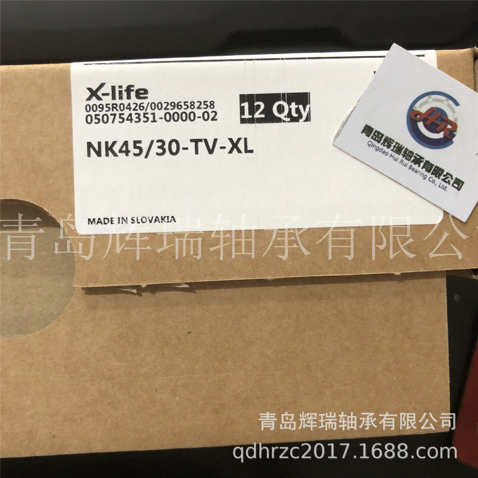 滚针轴承NK45/30-TV-XL