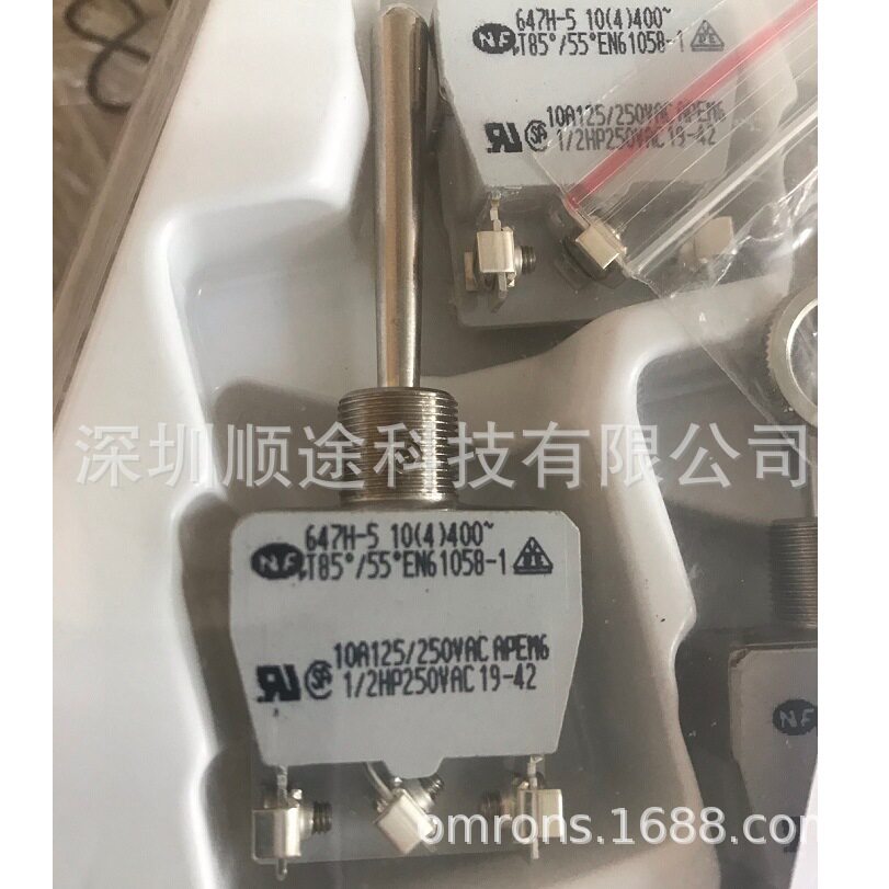 加长杆摇头开关型号647H-5大型扁柄钮子开关接线图(ON)-OFF-(ON)