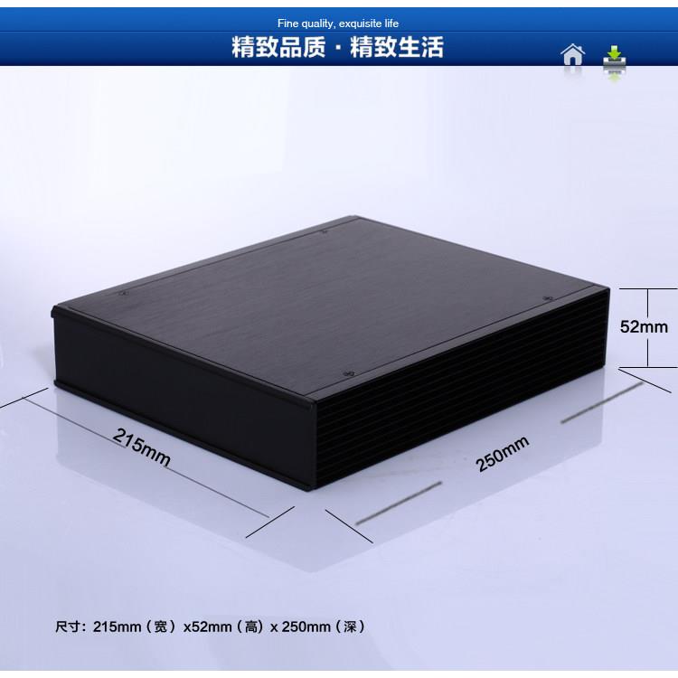 52高机箱车载电脑全铝机箱DAC功放外壳全铝机箱迷你桌面主机机箱