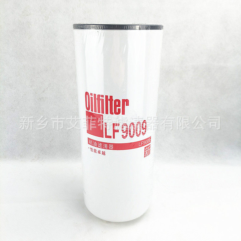 LF9009柴油机油滤芯螺杆空压机