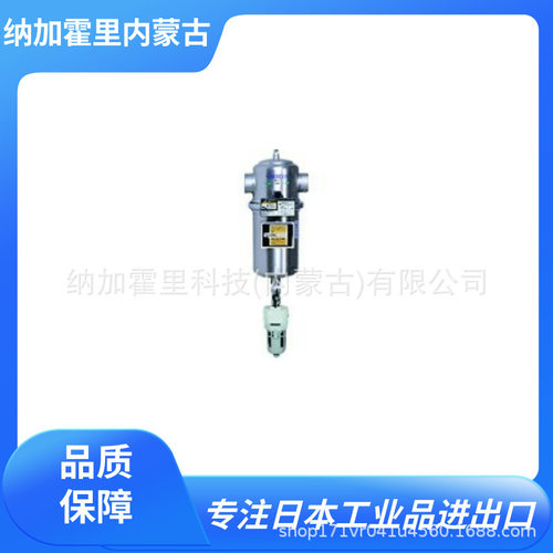 ORION 好利旺 过滤器 LSF250B LSF500 LSF1300-1 LSF150B