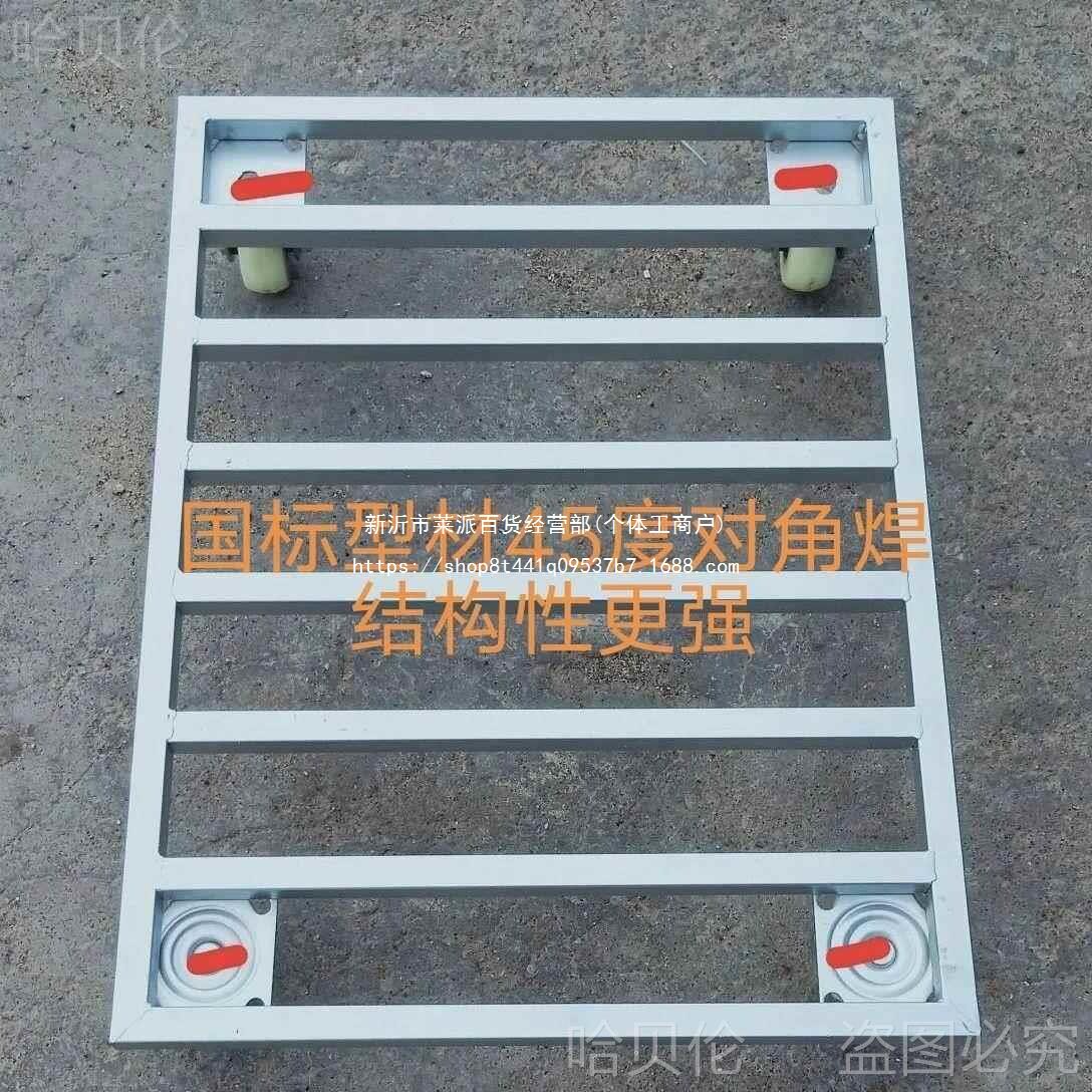 四轮花盆底座拖车拉货车平板手推车乌龟移动周转车搬运车