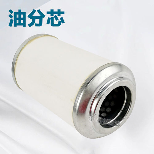 P-CE03-555螺杆空压机油分芯