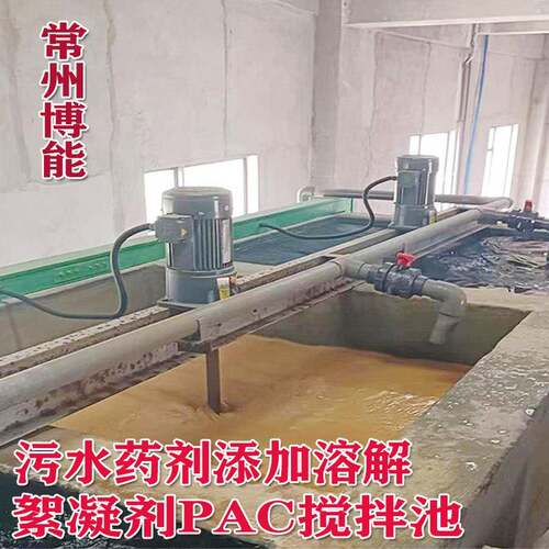 常州市博能摆线减速机BLD10-17-1.1kw/09-11-0.75KWBT4级防曝电机