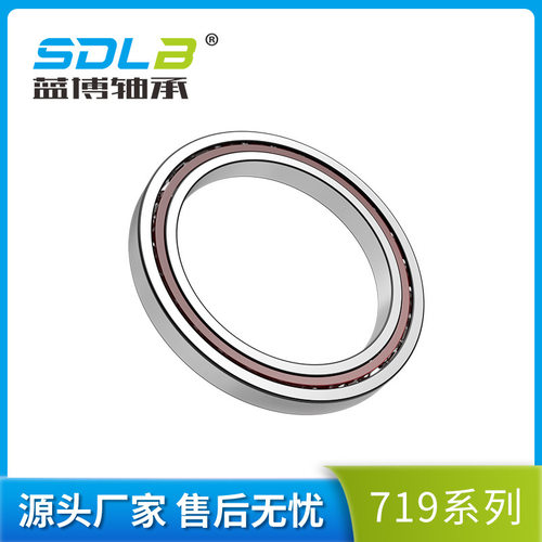 进口工艺单列角接触球轴承高速静