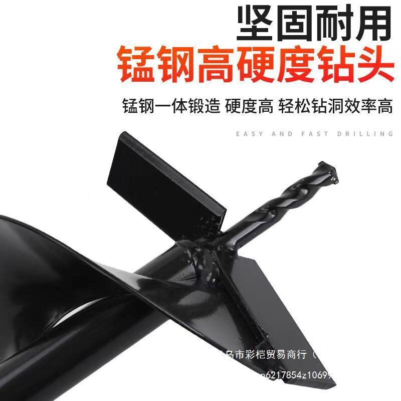 地钻钻头手摇手工打孔掏桩芯工程开孔打桩插杆子木棍竹子螺旋钻头