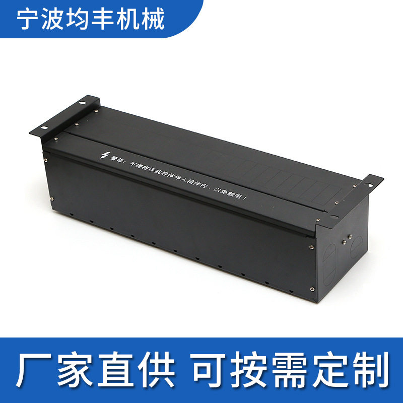 PDU配电箱 网络机柜配件 漏电保护器安装箱 pdu空气开关架分配箱图片