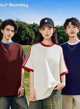 About Sunday插肩款撞色条纹短袖T恤男女同款休闲运动风