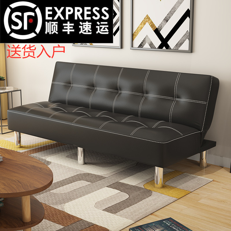 公寓简约现代小户型客厅经济型多功能实木沙发可折叠店铺皮沙发床