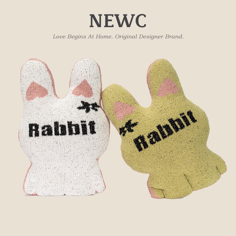 NEWC新宸优品可爱卡通兔子抱抱枕客厅沙发卧室女生睡觉软靠垫枕头