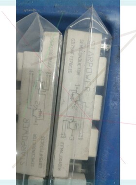 GD75HFT170C1S.拆机漂亮