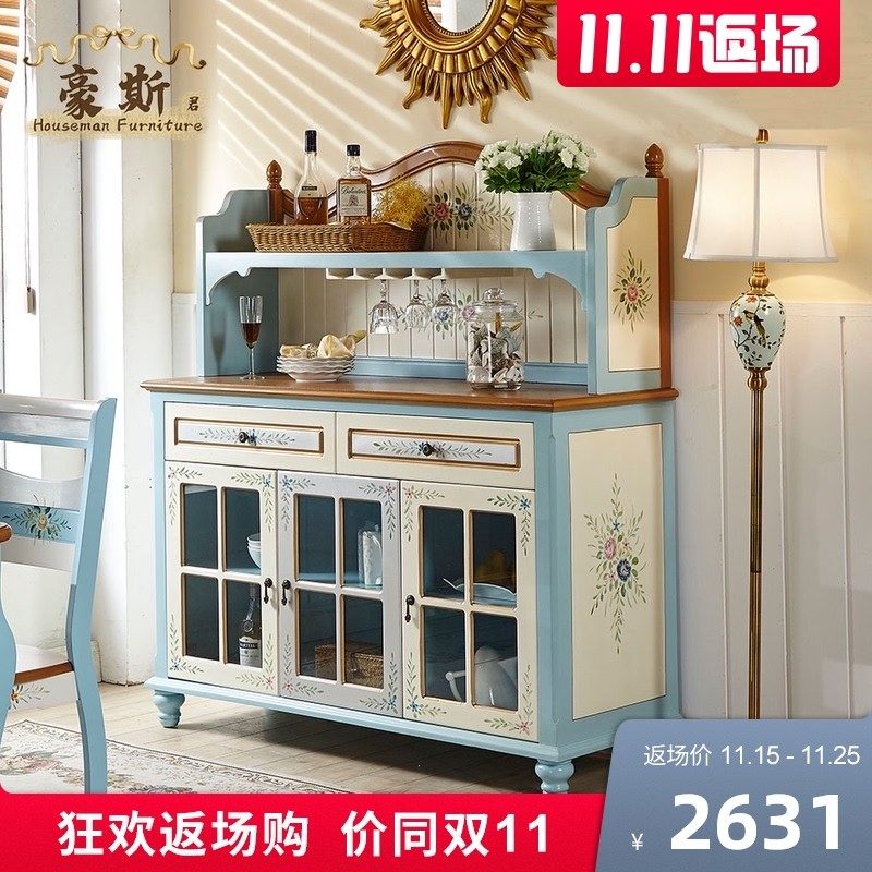 地中海风格酒柜三门餐厅组装蓝色大容量餐边柜田园风多功能收纳柜