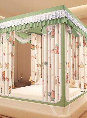 #新款印花遮光拉帘蚊帐三m开门链童防摔坐床蚊帐家用1儿.5m1DA70.