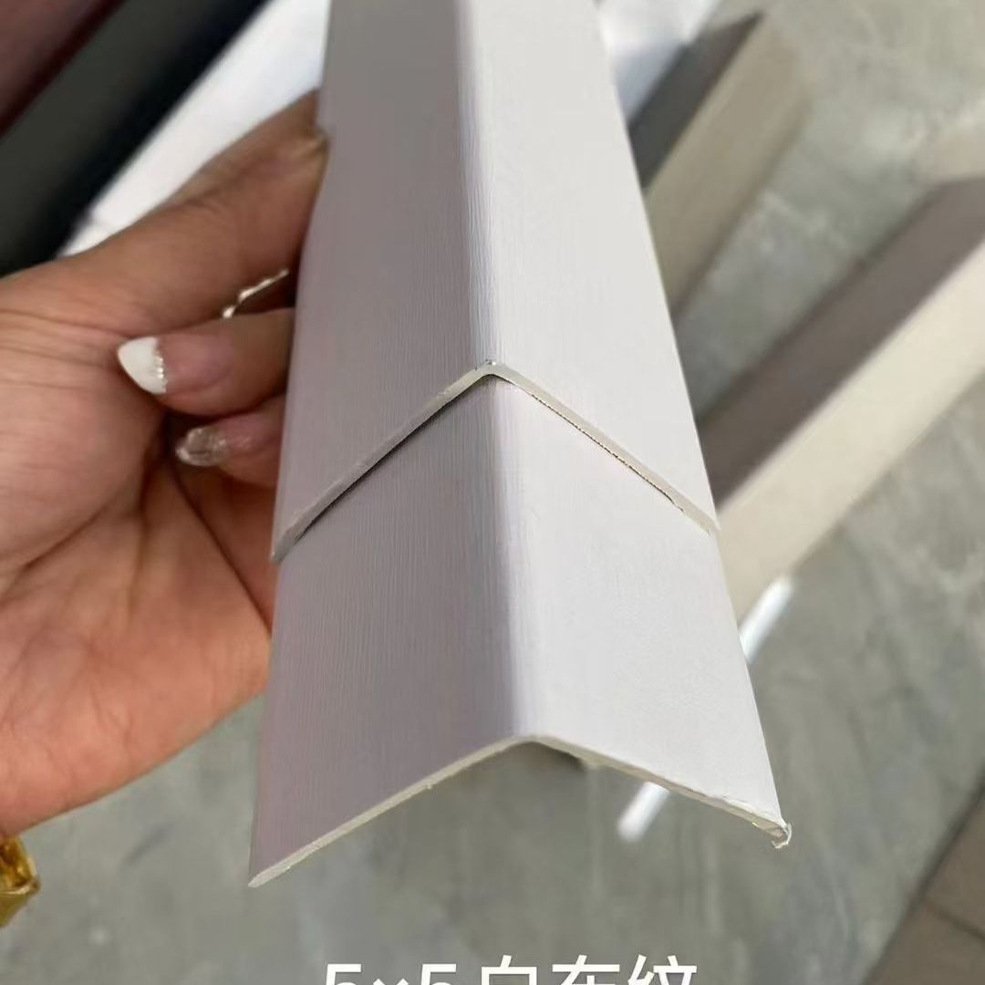 石塑墙角PVC护角条直角保护防撞收边瓷砖打孔